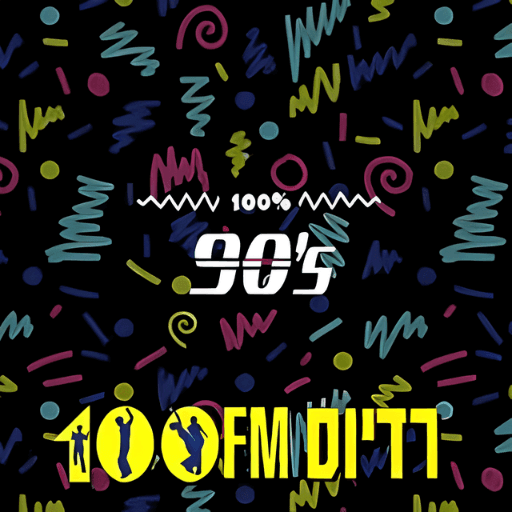 Radio 100% 90s